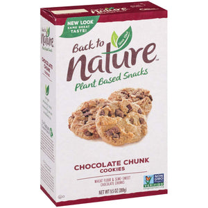 Nature Cookies, Non-GMO Chocolate Chunk, 9.5 Ounce