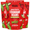 The Only Bean Crunchy Roasted Edamame Snack