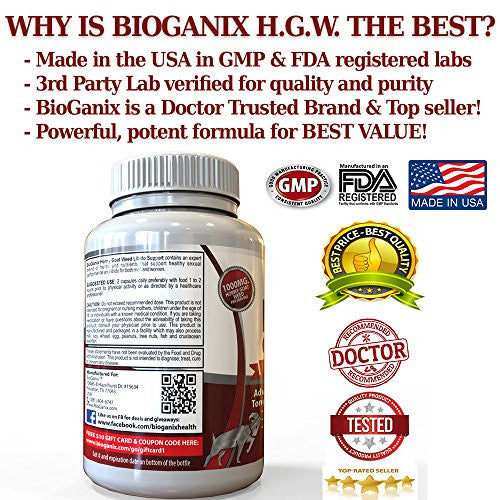 Horny Goat Weed (Libido Support Complex) 60ct